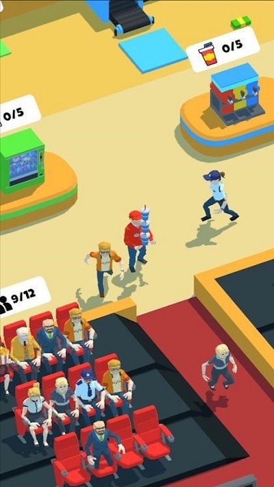 影城经理人 v1.0.1 安卓版1