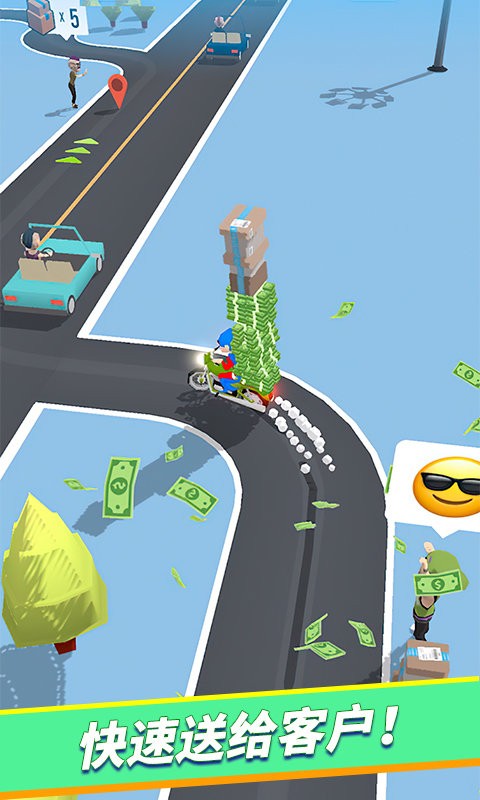模拟快递大亨 v1.3 安卓版0