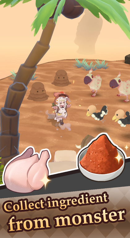 怪物烹飪?nèi)沼?v0.1 安卓版 0