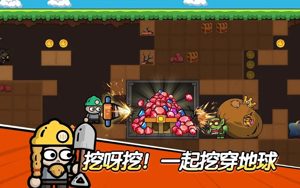 王子变变变 v1.0.11 安卓版0