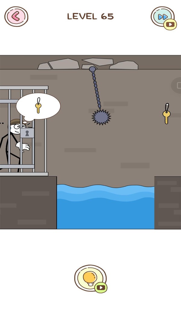 暴走火柴人 v1.0.9 安卓版 1