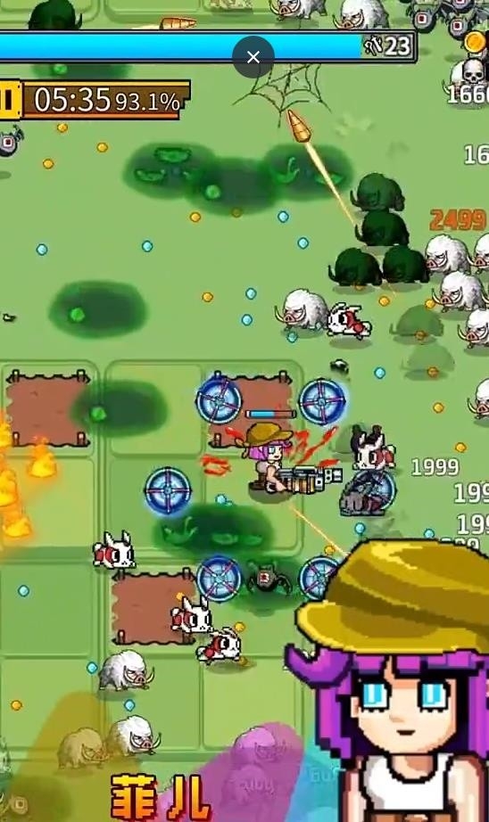 仙宠物语 v2.0.0 安卓版2