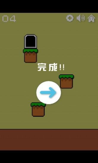 小猫逃生 v3.2 安卓版1