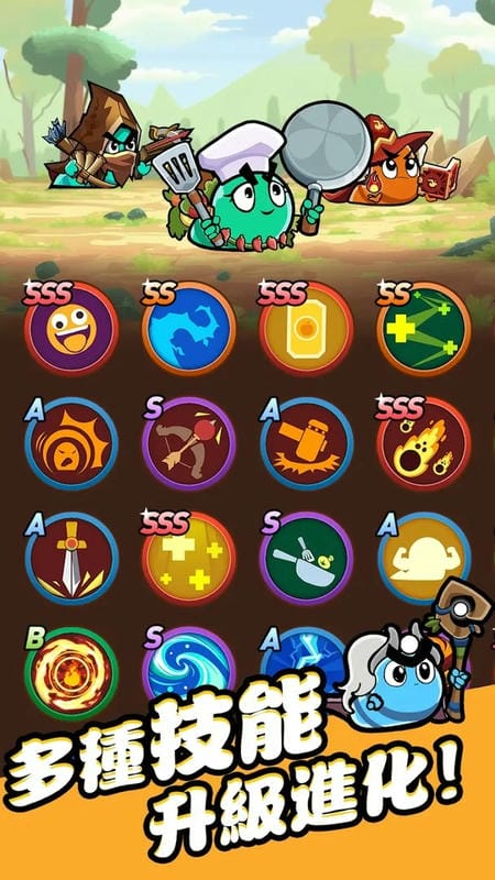 不休小队 v1.3.4 安卓版1