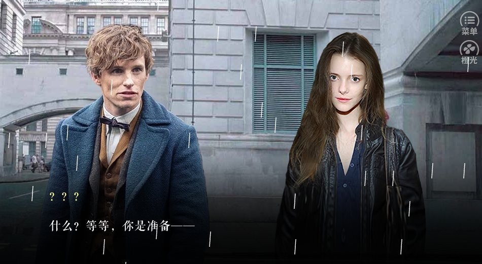 橙光寒夜如春 v2.6 安卓版2