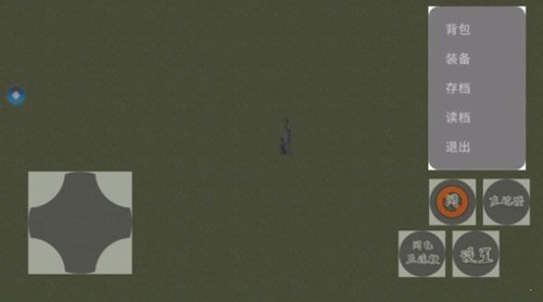 马保国模拟器 v0.1.chaofan 安卓版0