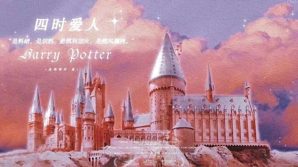 hp四时爱人橙光 v12.21 安卓版2