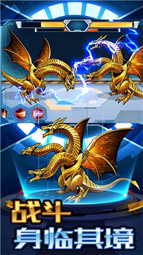 变形战甲恐龙 v1.0.0 安卓版1