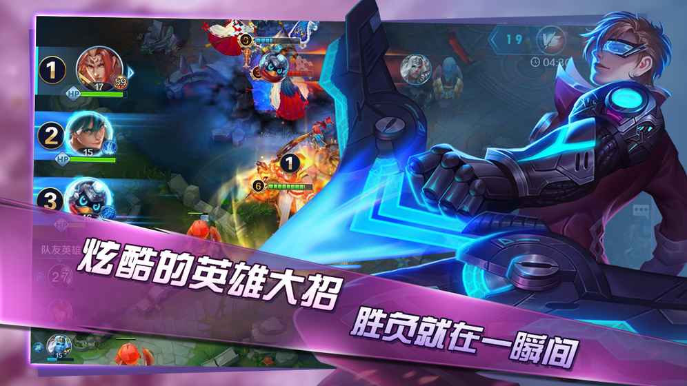 策略王者 v1.0.1.0 安卓版 0