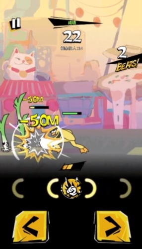 奇妙乱斗 v1.0.0 安卓版2