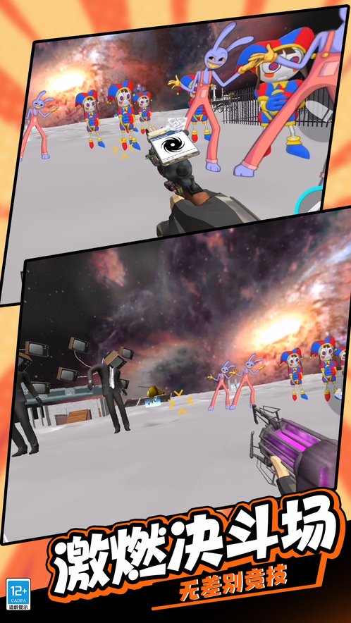 逃离恐怖后室3 v2.10002.0119.1.2 安卓版1