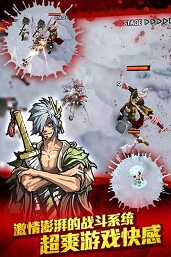 亡靈殺手 v1.1.1 安卓版 2