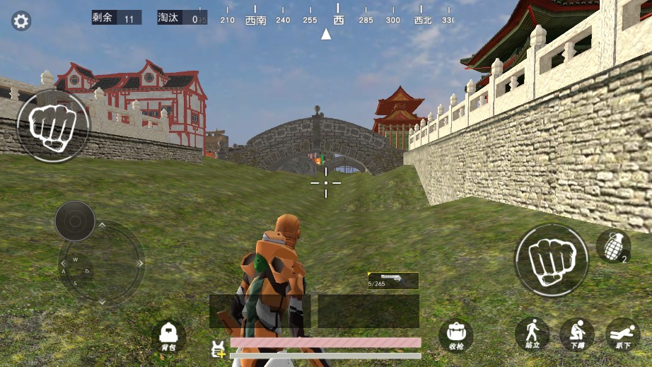 刺激逃生 v20.0 安卓版 1