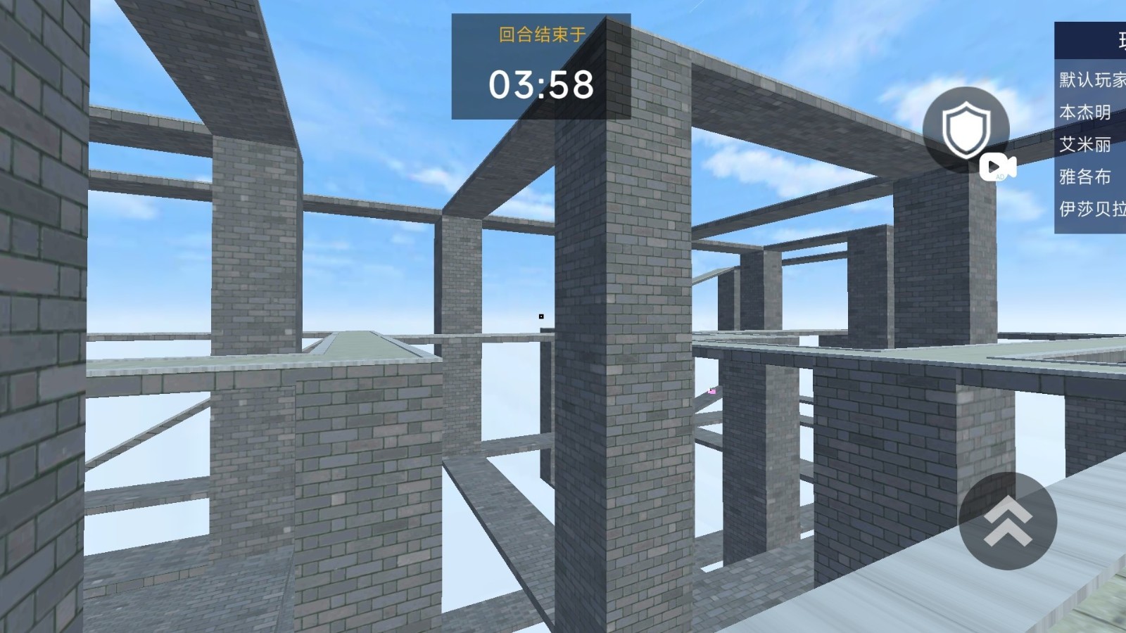 沙盒争霸大乱斗 v300.1.0 安卓版1