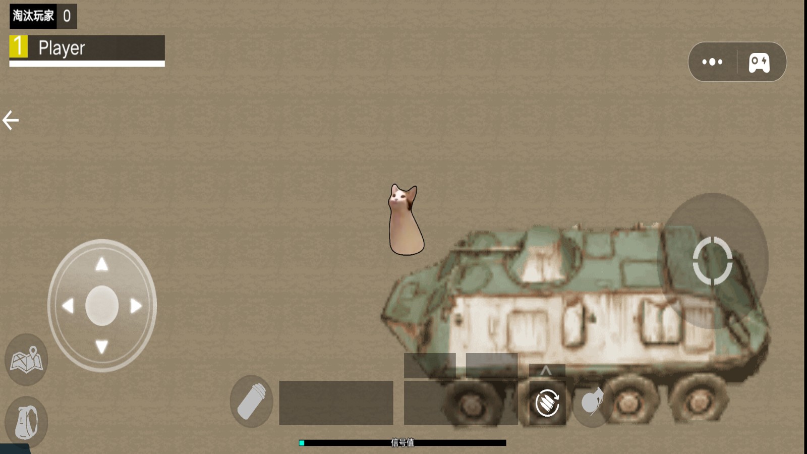 修猫枪战逃生 v1.5 安卓版0