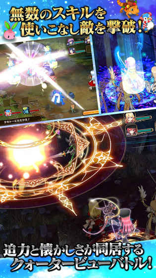 会社少女 v3.1.0 安卓版2