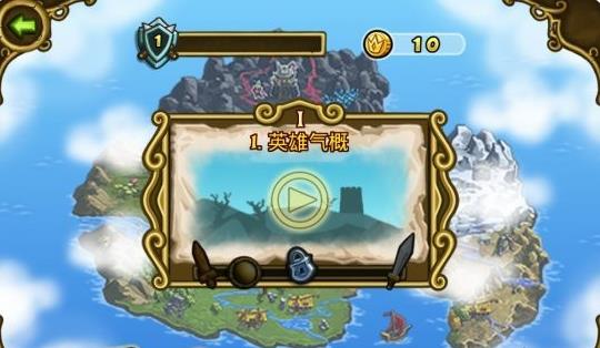 劍與矮人王國(guó) v1.2.8 安卓版 2