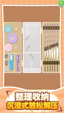 修复小天才 v1.1.4 安卓版0