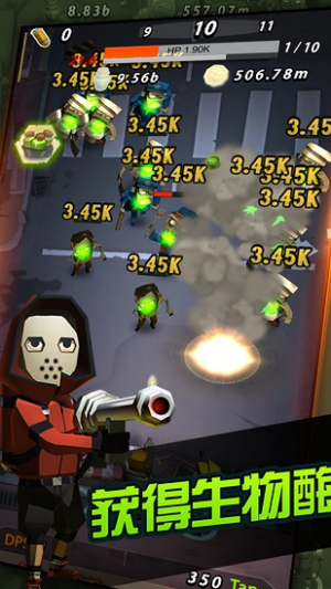 Zap Zombies v1.8.20161114.1146 安卓版1