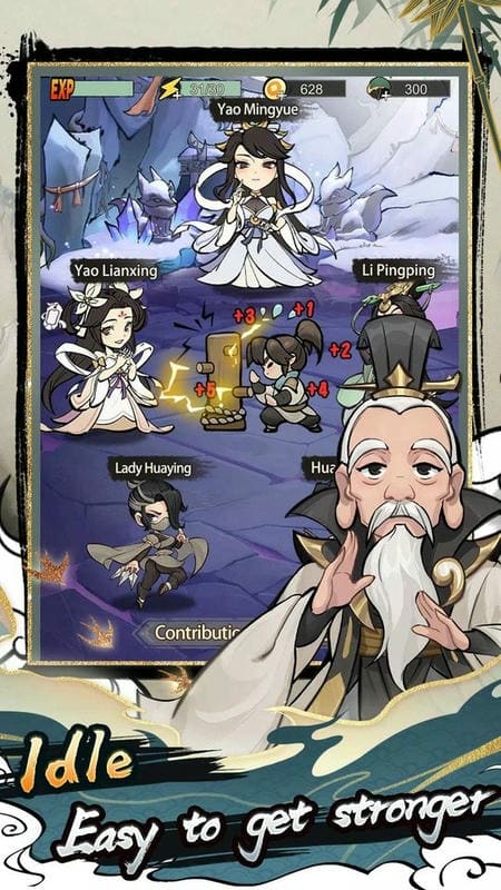 幸存者大师 v1.2 安卓版0