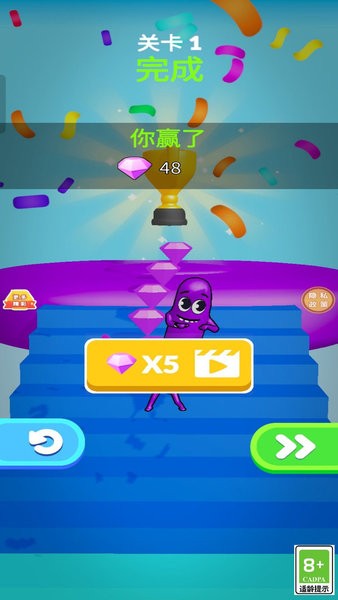 香腸大逃亡 v1.0.2 安卓版 1