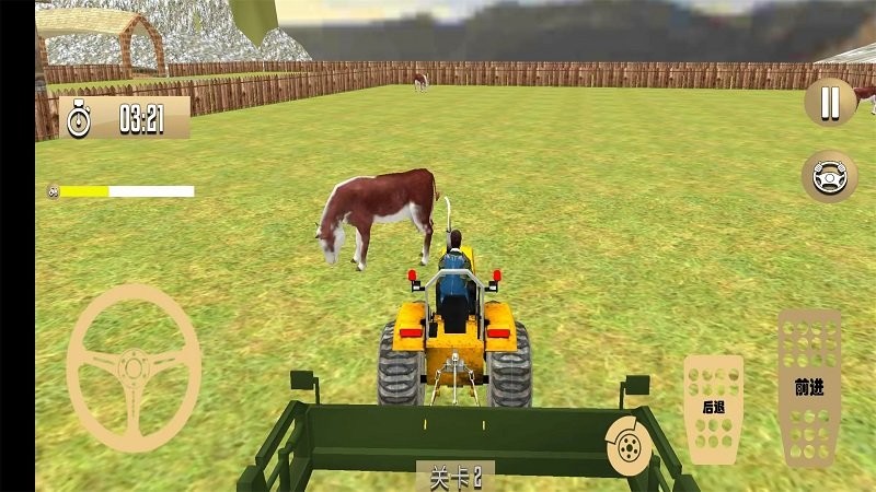 中国式农场 v1.0 安卓版1