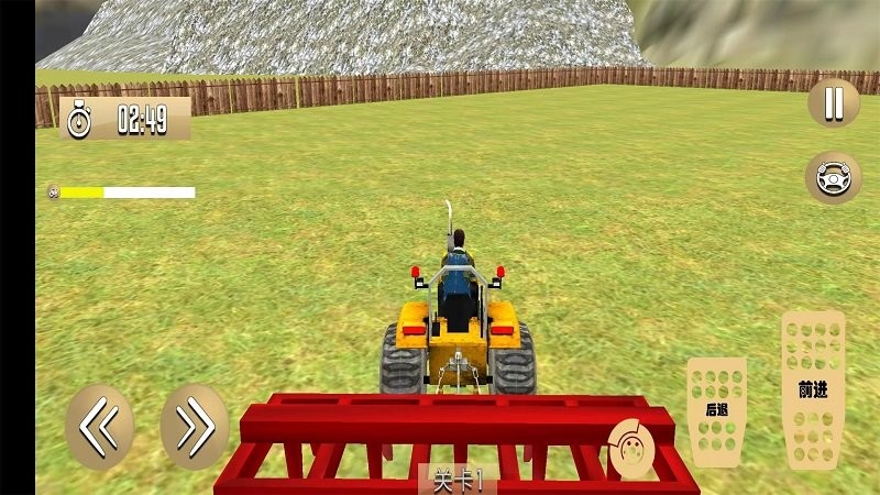 中国式农场 v1.0 安卓版0