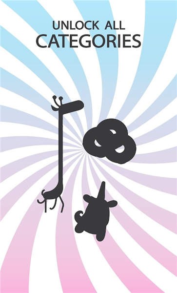 切成兩半手機(jī)版 v1.1.1 安卓版 2