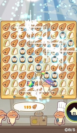 菇菇店鋪 v1.0.16 安卓版 1