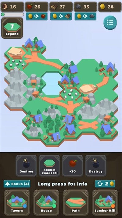 迷你村 v0.2.8 安卓版2