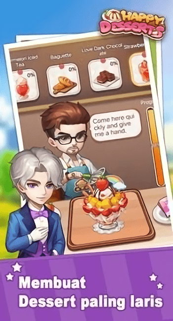 快乐甜点 v6.2.0 安卓版2