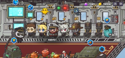 米尔卡可乐:苏打之王 v1.2.0 安卓版2