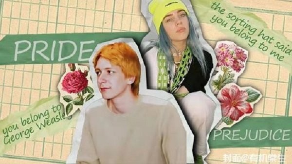 hp傲慢与偏见恋爱篇清软 v1.0 安卓版0