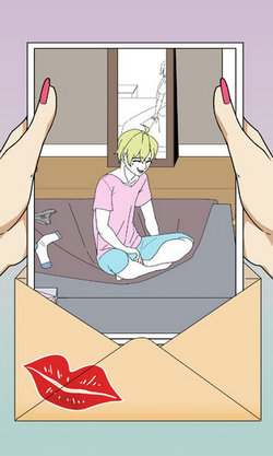 千万不要和沙雕谈恋爱 v1.8 安卓版0