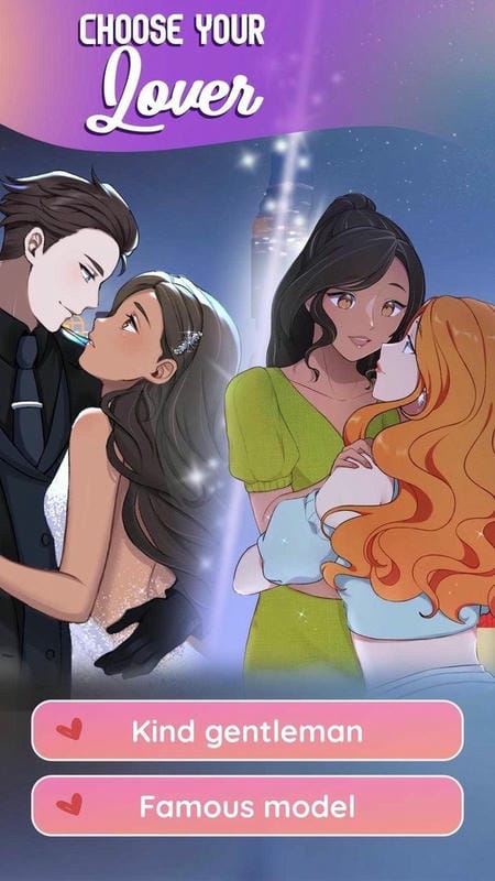 造星之旅 v0.1.85.4 安卓版0