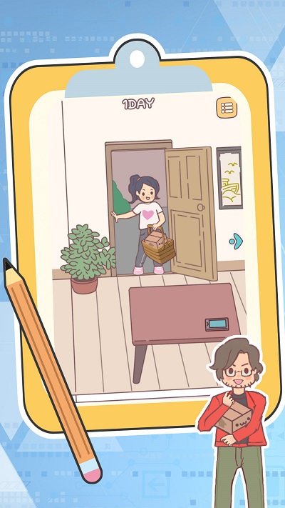 求生者大作战 v1.0.1 安卓版1