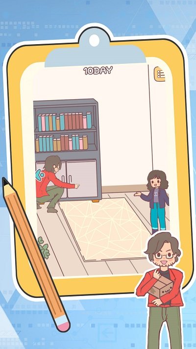 求生者大作战 v1.0.1 安卓版2