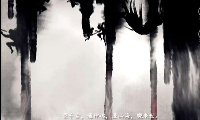 灵异死亡恋爱册 v3.1 安卓版1