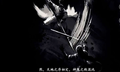 灵异死亡恋爱册 v3.1 安卓版2