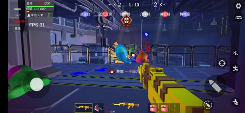 冒名顶替战场射击FPS v9.0 安卓版2
