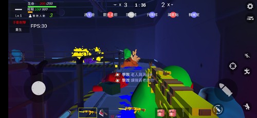 冒名顶替战场射击FPS v9.0 安卓版0
