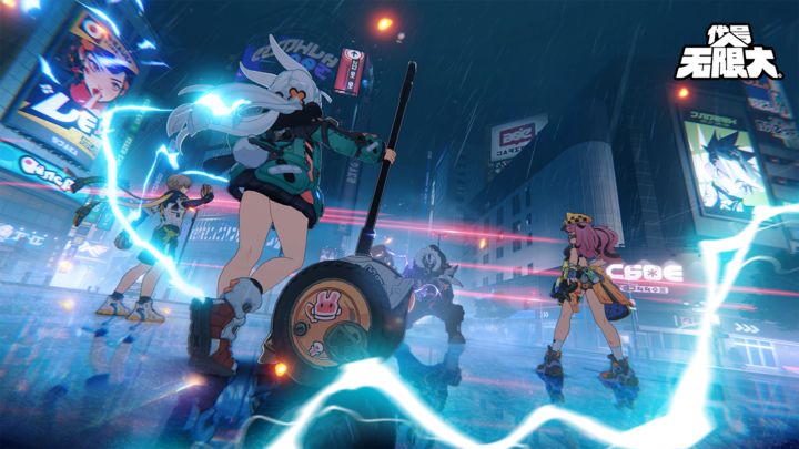 代号无限大 v0.9.0.0 安卓版1