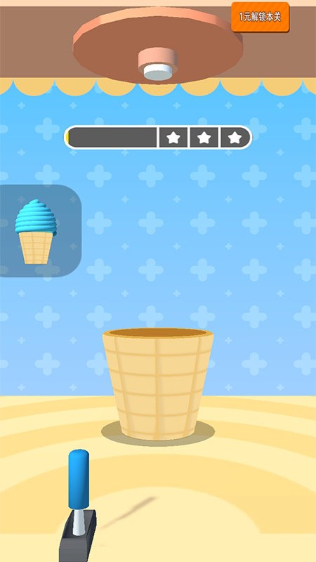 冰淇淋制作夢(mèng)工坊 v1.6 安卓版 0