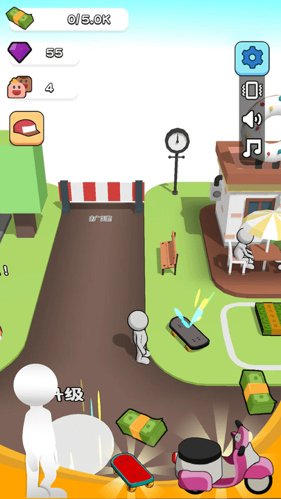 我开豪车养你 v1.0.0 安卓版0