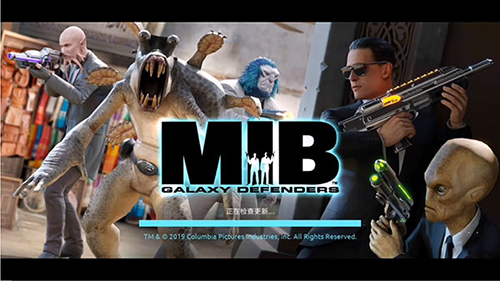 黑衣人银河系防御者 v500062 安卓版2