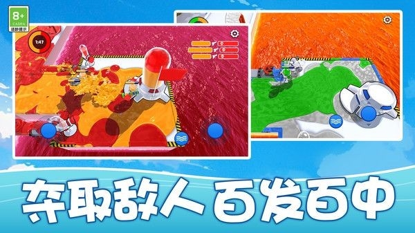 火柴人勇士大作战 v1.0.1 安卓版2