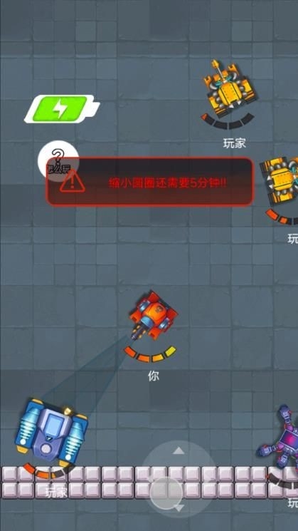 坦克世界装甲风暴 v1.1 安卓版0