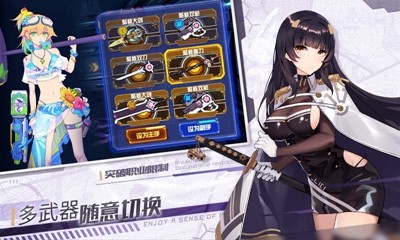 異世界開始的偉人大戰(zhàn)爭 v1.0.0.0 安卓版 0