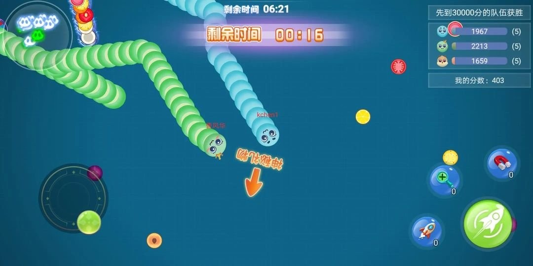 蛇王争霸 v1.3 安卓版0