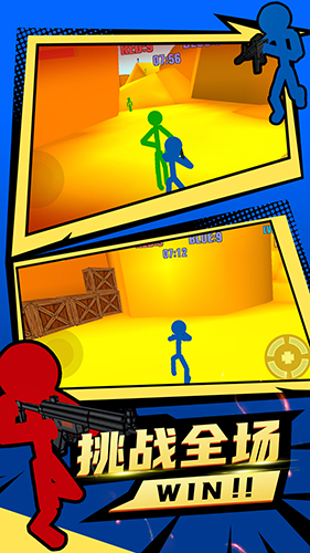 火柴人僵尸突袭 v1.14 安卓版1